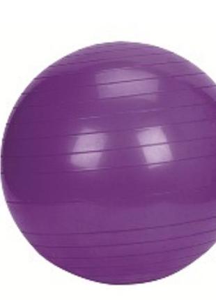 Великий надувний фітбол м'яч для масажу ,фітнесу ,спорту2 фото