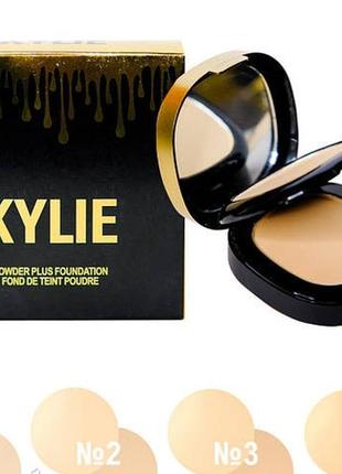 Пудра kylie powder plus foundation 2в1