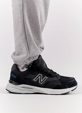 Мужские кроссовки new balance 920 черно-белые сетка замшевые нью беланс весенние летние (b)