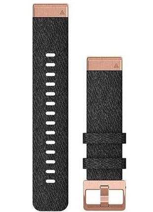 Garmin fenix 6s 20mm quickfit heathered black nylon with rose gold hardware