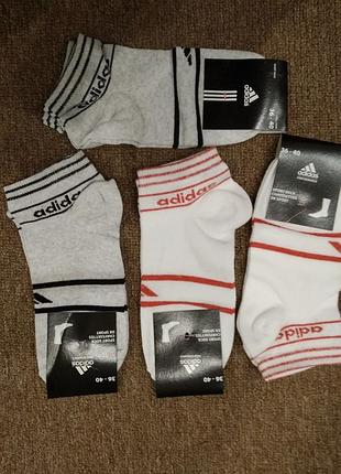 Носки adidas (36-40р.)