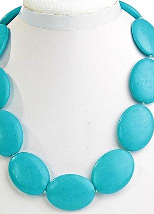 Бусы бирюза