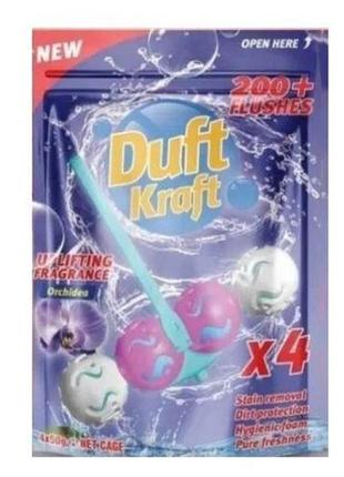 Шарики для туалету duft kraft орхідея 50 г 4 шт.