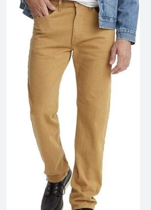 Джинси чоловічі жовті коттон 54-56