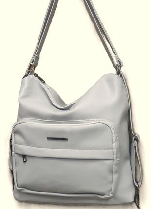 Сумка рюкзак жіноча світло-сіра (туреччина)