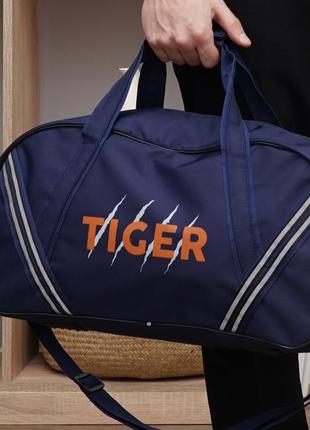 Дорожная синяя прочная сумка tiger-1 сумка спортивная унисекс сумка дорожная городская сумка4 фото