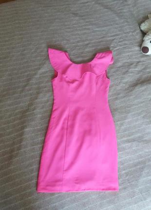 Стильне плаття