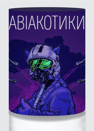Чохол для бутилі art415