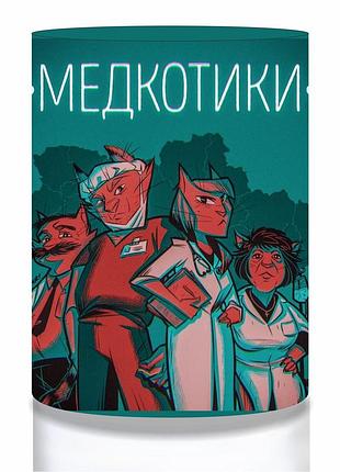 Чохол для бутилі art417