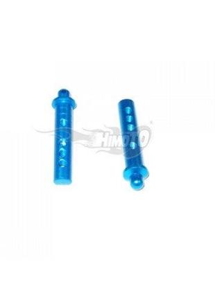 Himoto (82914) blue alum rear body posts 2p