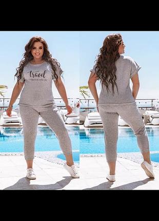 Костюм спортивний літній прогулянковий