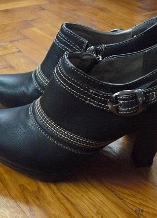 Ботільйони, туфлі 2