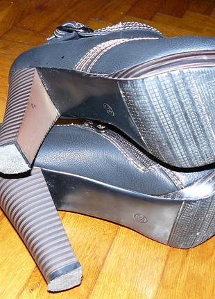 Ботільйони, туфлі 3