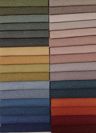 Ткань для штор двусторонний фактурный велюр kasmir разные цвета высота 3м