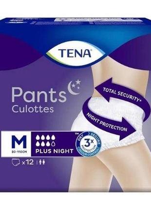 Підгузники-труси для дорослих tena pants+ night мedium розмір 2 12 шт,1 фото
