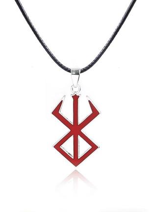 Кулон берсерк berserk аниме гатс guts на шнурке