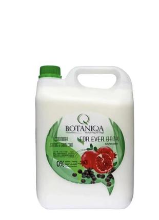 Botaniqa for ever bath acai and pomegranate conditioner- кондиционер для всех типов волос