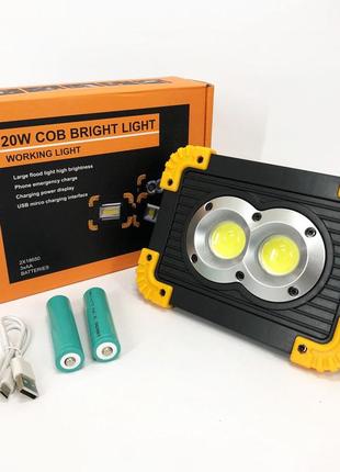 Прожектор светодиодный x-balog l802-20w-2cob+1w, фонарь прожектор светильник, аварийная лампа2 фото