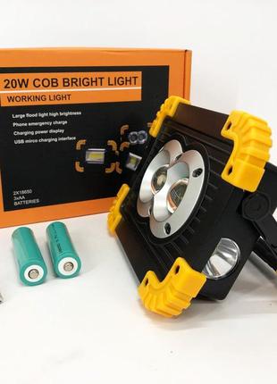 Прожектор светодиодный x-balog l802-20w-2cob+1w, фонарь прожектор светильник, аварийная лампа10 фото