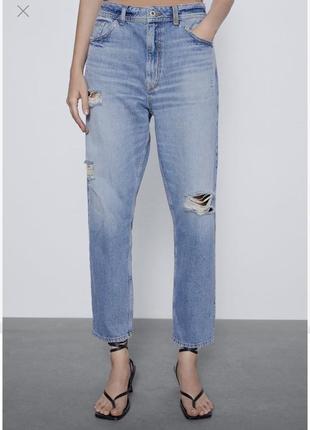 Жіночі джинси relaxed rips zara / жіночі рвані ддинси zara