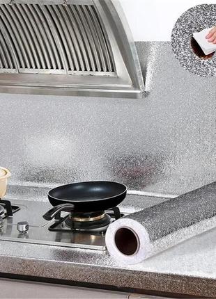 Кухонная маслостойкая фольга самоклеющаяся для кухни 60см*3м / алюминиевая пленка для кухонных поверхностей7 фото