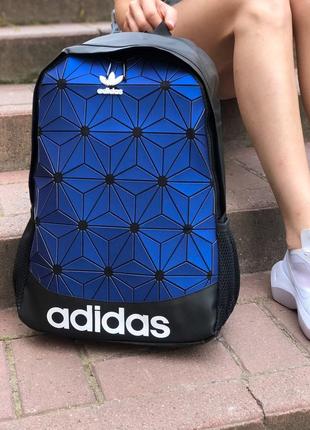 Шикарний рюкзак adidas royal blue