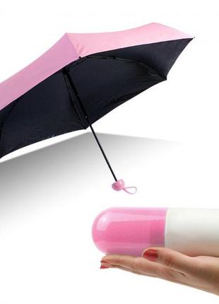 Компактный зонтик в капсуле-футляре розовый, маленький зонт в капсуле. цвет: розовый7 фото