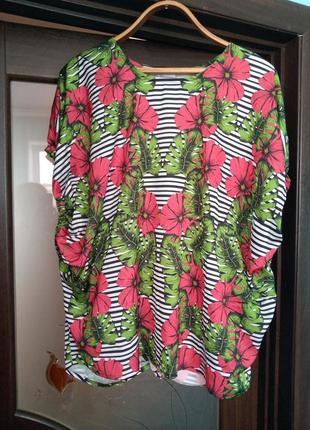 Ідеальна футболка