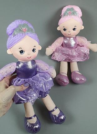 М`яка лялька c 61102 2 види, висота 40 см, у пакеті