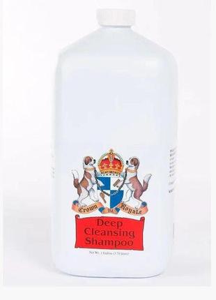 Crown royale deep cleansing shampoo - шампунь глубокого очищения - косметика для собак  (разлив) 500мл