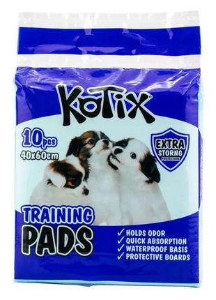 Пелюшки для собак і цуценят kotix 10 штук (60×40 см)