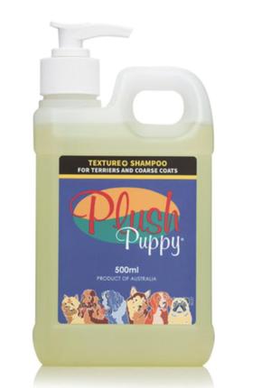 Plush puppy textur+ shampoo for terriers and coarse coats - текстурирующий шампунь для терьеров