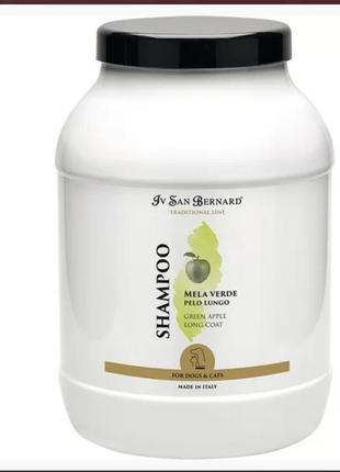 Iv san bernard green apple shampoo шампунь зелене яблуко на розлив 500 мл