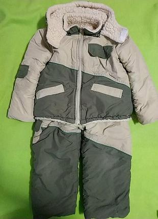 Комплект зимовий (куртка і комбінезон) для хлопчика