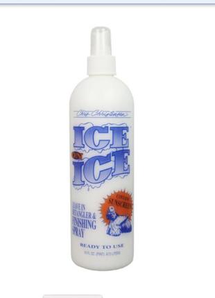 Chris christensen ice on ice — багатоцільовий незмивний кондиціонер із сонцезахисним кремом100 мл (розлив)