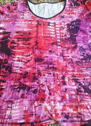 Футболка батал