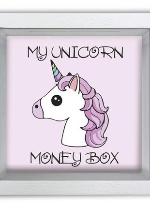 Дерев'яна копілка (скарбничка) 20*20 см "my unicorn money box" скринька-коробка на гроші