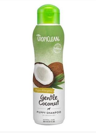 Tropiclean gentle coconut shampoo гіпоалергенний шампунь кошенят і цуценят 355 мл1 фото