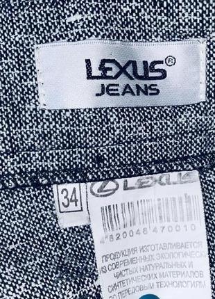 Теплі сірі шортики/бриджі бренд lexus jeans розмір 342 фото