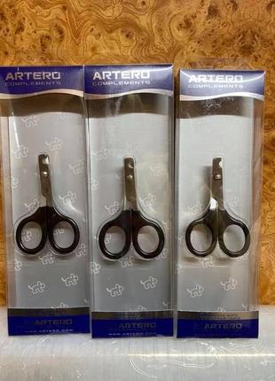 Artero cat nail clippers кігтеріз-ножиці для котів і собак