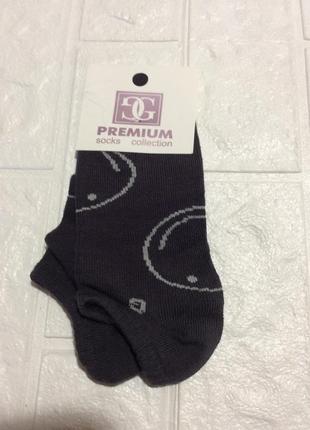 Шкарпетки укорочені р.36-40(23-25)носки гладь унісекс виробник україна