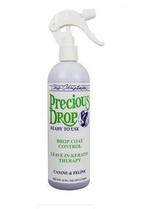 Спрей precious drop chris christensen кератинова терапія концентрат 100 мл (розлив)