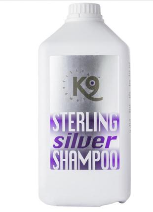 K9 sterling silver shampoo (для білої шерсті) розлив3 фото