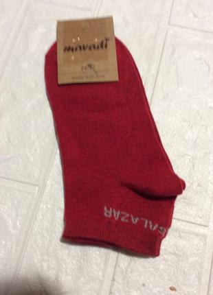 Шкарпетки укорочені р.36-40(23-25)носки гладь унісекс виробник україна