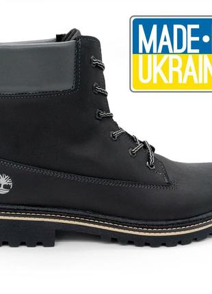 Черные ботинки (сделано в украине) код 103 40. размеры в наличии: 40, 42.