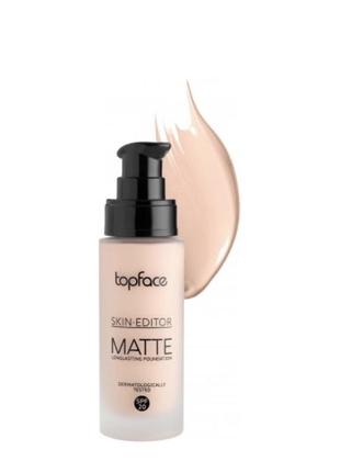 Тональний матуючий крем із захисним фактором topface