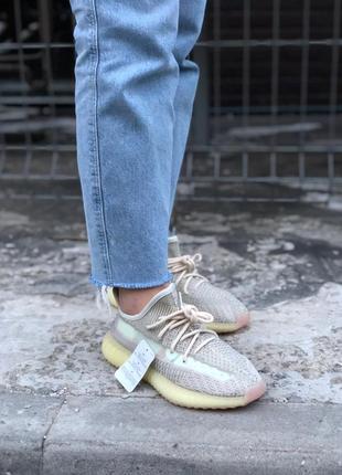 Adidas yeezy boost 350 v2 citrin 🆕 женские кроссовки адидас изи 🆕 бежевый/желтый2 фото