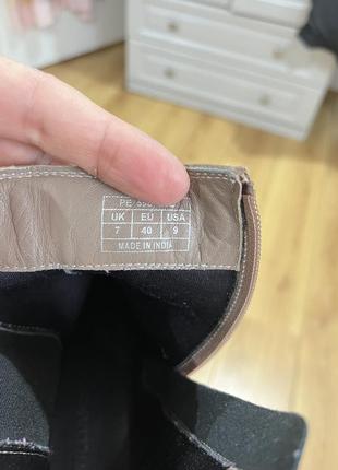 Кожаные ботинки 7