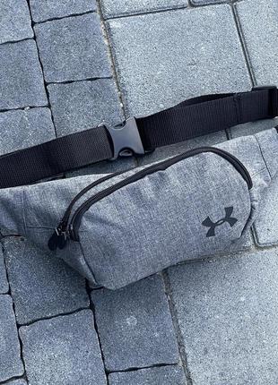 Спортивні поясні сумки, спортивна бананка-сумка under armour, сіра бананка з логотипом поясна андер армор, сіра бананка з логотипо