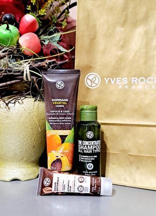 Набор для тела ив роше yves rocher